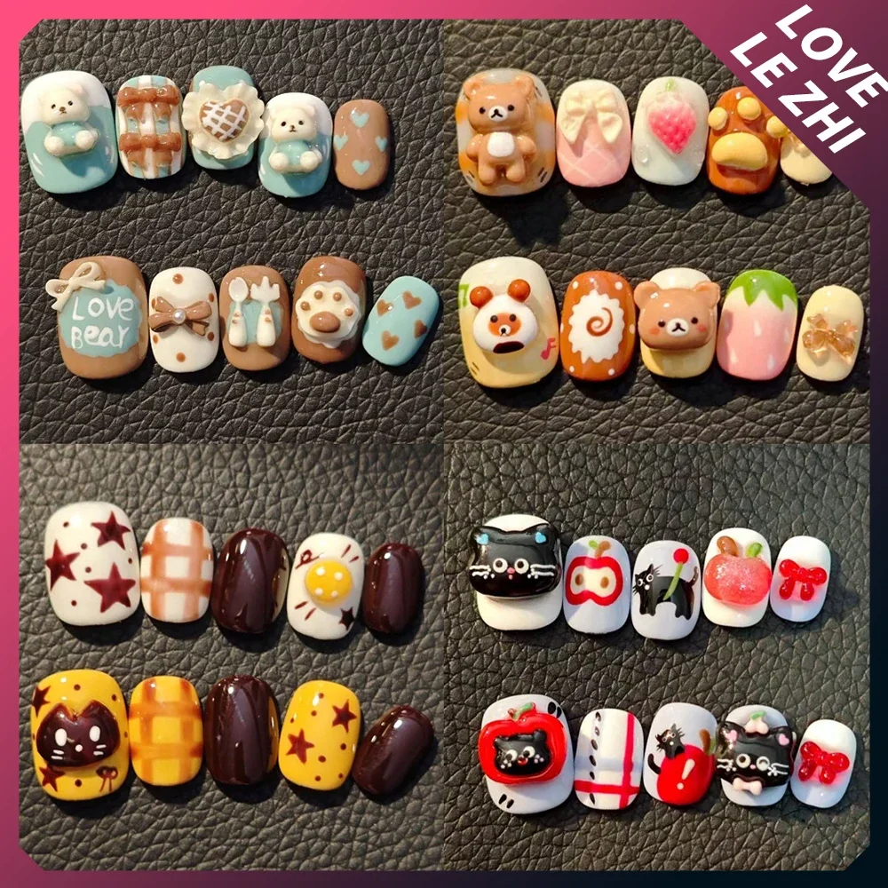 

Cute Cartoon Fashion Rilakkuma Handmade Short Square Round Press On Nails Cat Claw Bowknot Fork Biscuit Flowers Fake Nails