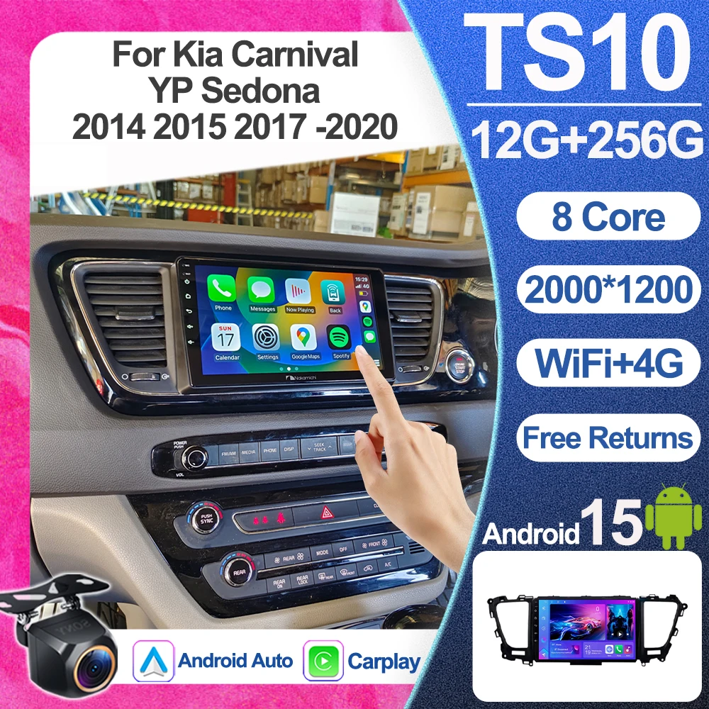 Radio Multimedia para Auto con Pantalla Android 16 para Kia Carnival Yp Sedona 2014 2015 2017 2018 -2020, Reproductor con Navegación, Sin DVD 2din, Estéreo