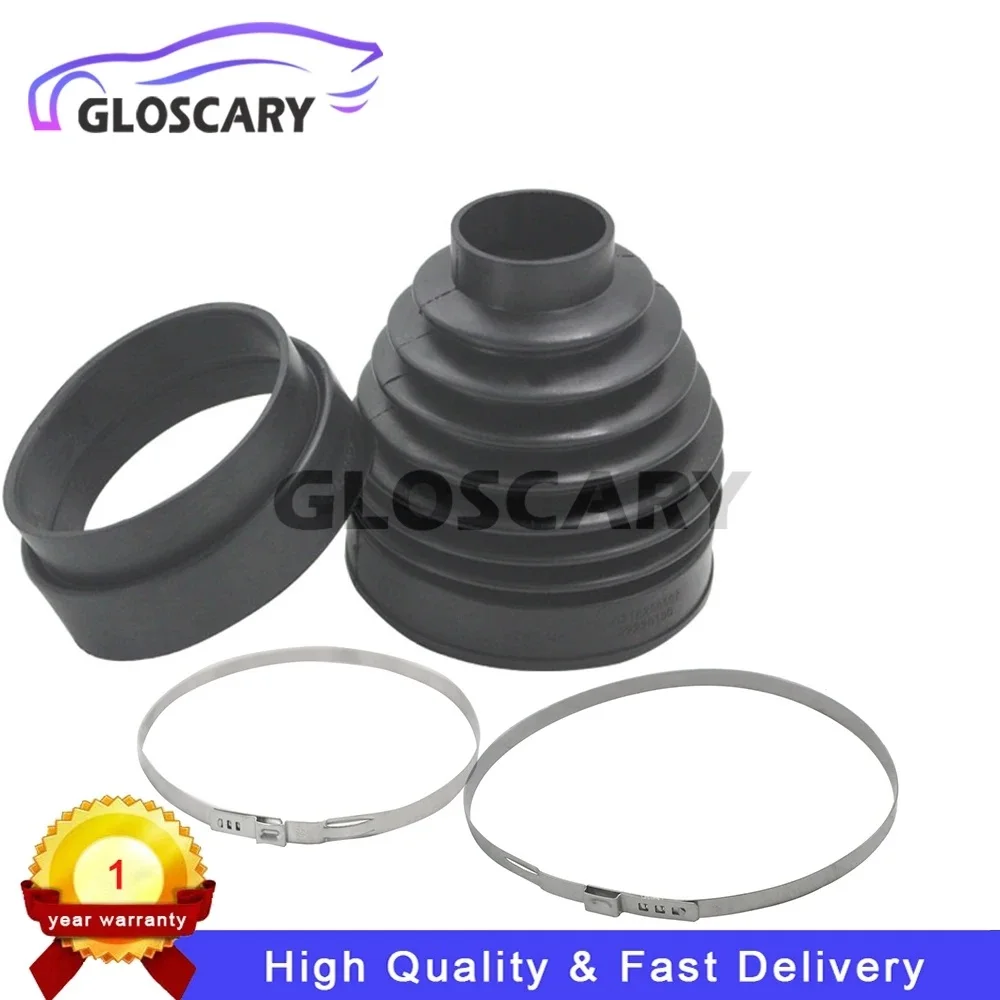 New Front Air Suspension Shock Dust Cover Boot With Rings For LR3 LR4 Discovery 3 4 Range Rover Sport 2005-2013 RBG500010