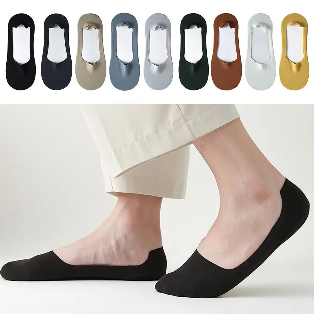 Thin Ice Silk Men Invisible Socks Slippers Breathable Seamless Silicone Anti-slip Socks Male Cotton Bottom Sox Summer