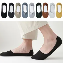 Calzini invisibili da uomo in seta di ghiaccio sottile pantofole calzini antiscivolo in Silicone senza cuciture traspiranti fondo in cotone maschile Sox Summer