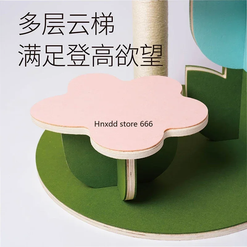 Solid wood multi-layer jumping platform cat toy grinding claws and scratch-resistant small apartment