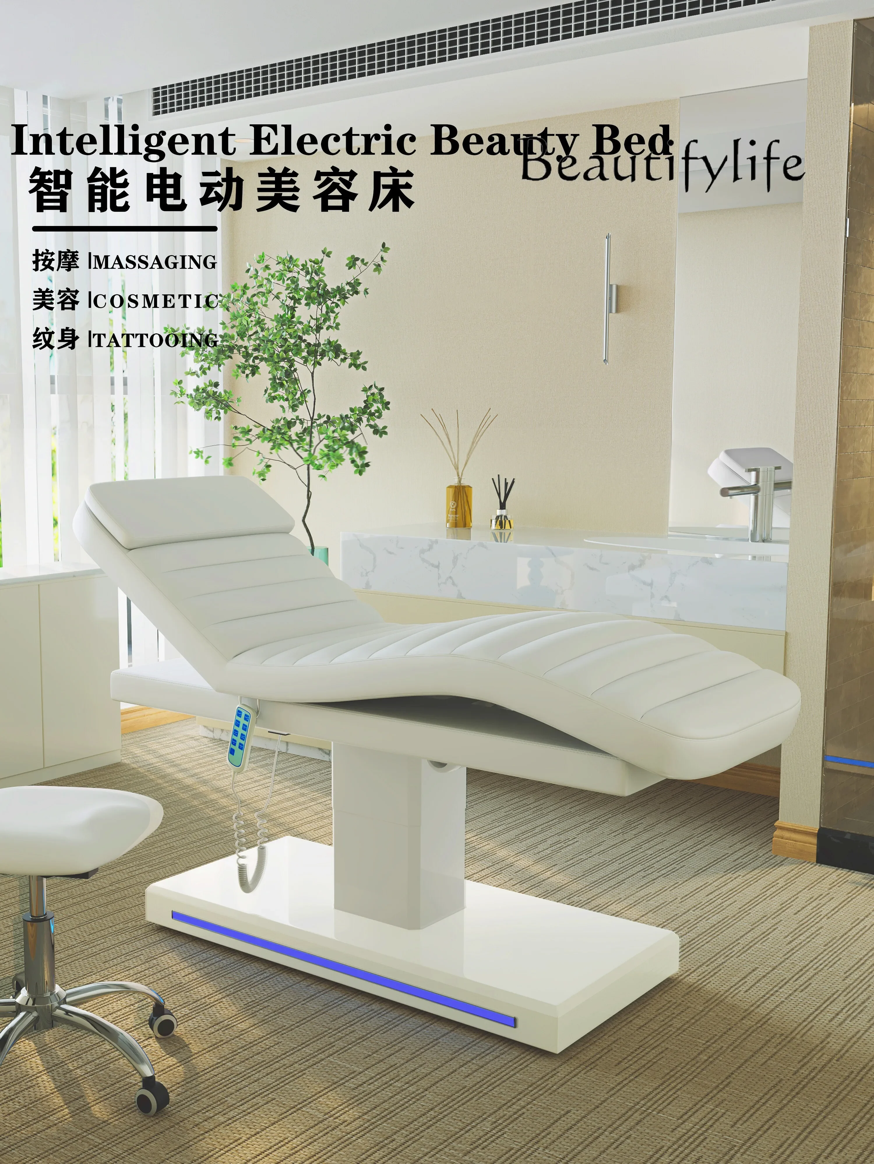Beauty salon special electric massage bed automatic multi-function simple massage bed طاولات تدليك