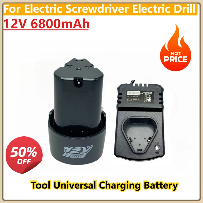 

New Replacement Tool Universal Charging Battery 12V 6800mAh Type B Electric for Electric Screwdriver Electric Drill