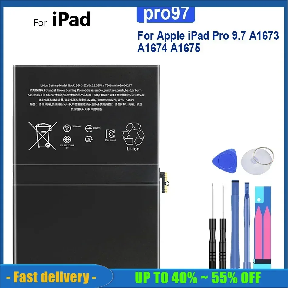 7306mAh Rechargeable Tablet Battery For Apple iPad Pro 9.7 Pro9.7 A1673 A1674 A1675 Portable Battery