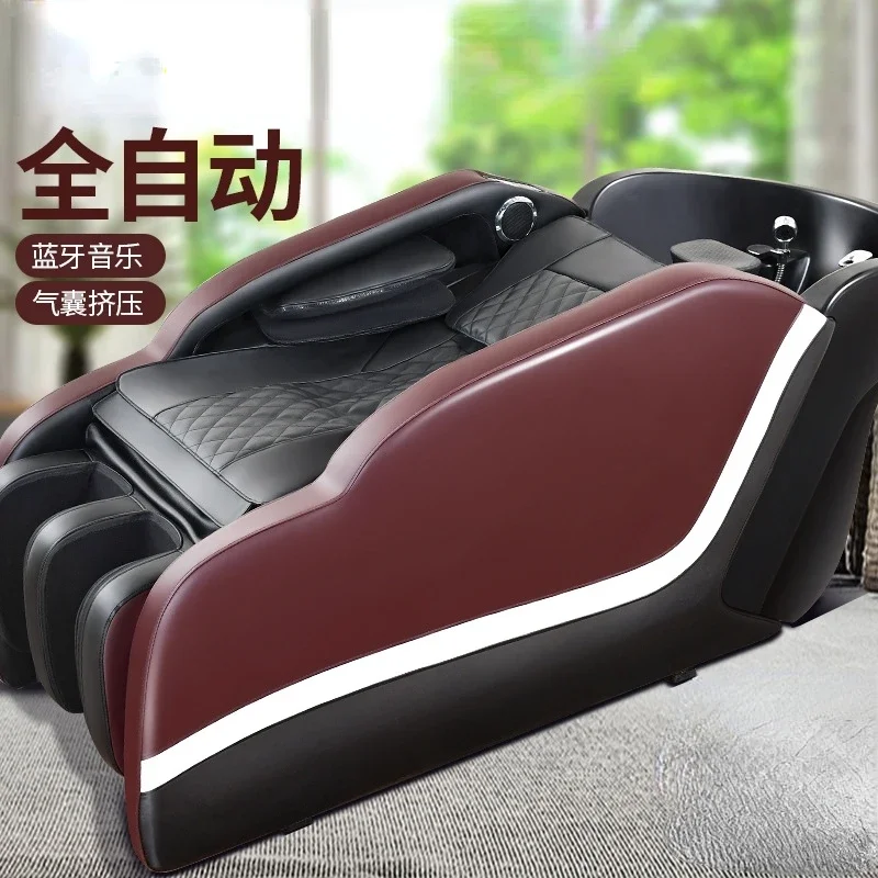 Fully automatic electric intelligent 3D massage shampoo bed