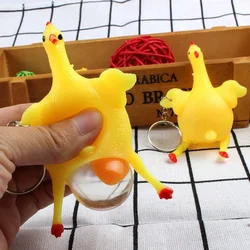 Funny mochi squishy toy Chicken Egg stress reliever toys Keychain Creative Funny Spoof Tricky Gadgets Toy Chicken Keyring