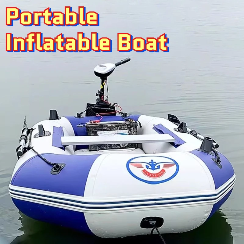 

Thickened Rubber Boats Portable Inflatable Boat Hard-bottomed Fishing Boats Kayaks Wear-resistant Folding Hovercraft Tackle