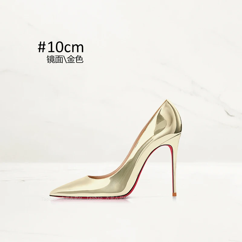 HLTINO Women Golden Pumps Celebrity Sexy Red Bottom Heels Pointed Toe Summer Spring Single Shoes Wedding Party Stilettos