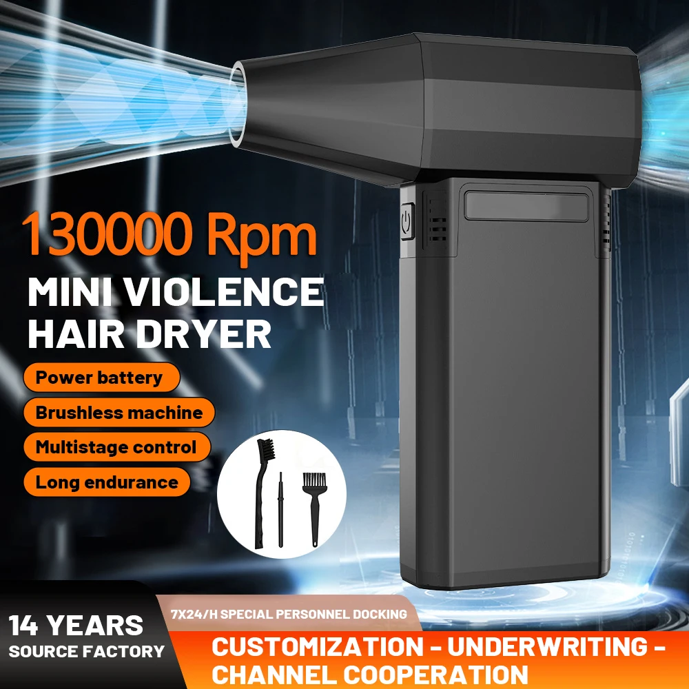 

Turbo jet fan 130000RPM Air Blower Wind Speed 52m/s Turbo Fan Industrial Duct Fan Brushless Motor Car Dryer Cleaning Tool