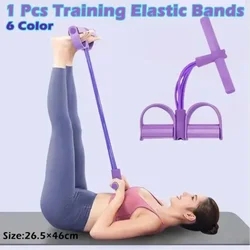 4 Tube Resistanc Elastic Pull Ropes Resistance Band Training Elastic Bands for Fitness Equipment Home Gym Sport