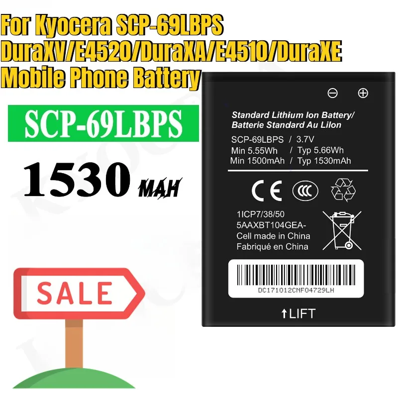 

1530MAh for Kyocera SCP-69LBPS DuraXV/E4520/DuraXA/E4510/DuraXE Mobile Phone Battery