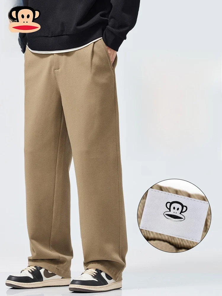 

PaulFrank Men's Straight Leg Sweatpants Large Mouth Monkey Khaki Color Pure Color Casual Long Trousers Spring Autumn New Sle