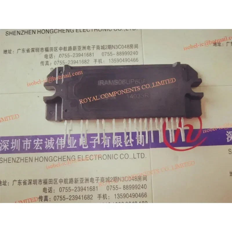 IRAMS06UP60A IRAMS12UP60A