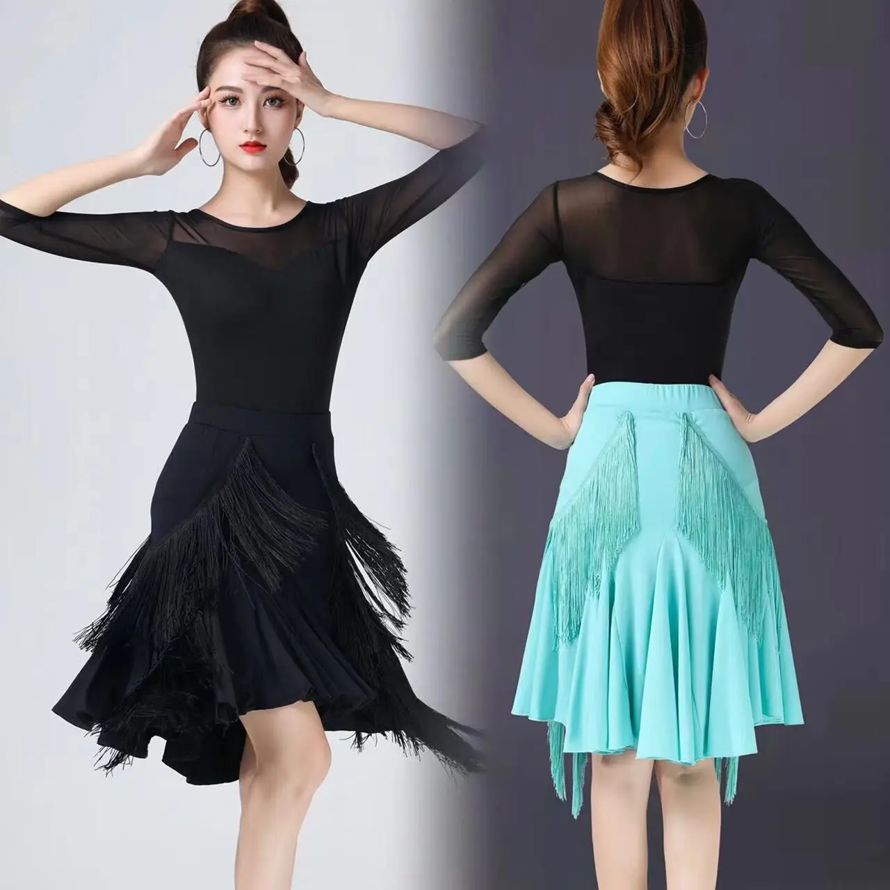 Latin Dance Skirt Women\'s Adult Long Tassel Dress Dancing Clothing Large Swing Skirt Fishtail Skirt Bottoms Performance Wear