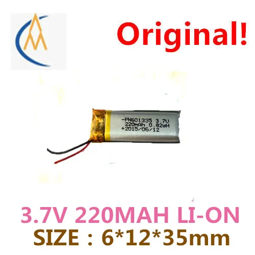 

buy more will cheap supplies Bluetooth headset lithium battery 601235-220mah 602628 children's watch lithium battery