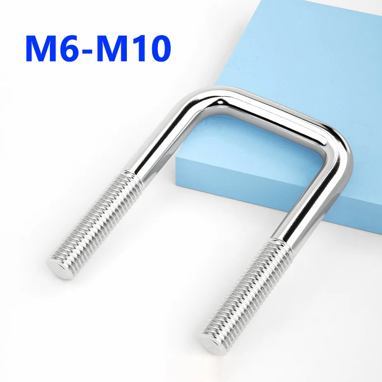 304 Stainless Steel Square U Bolts M6 M8 M10 A2-70 Heavy Duty U Clamp for Trailer Pipe Machinery Mounting Fasteners