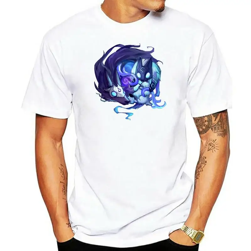 Kindred Unisex camiseta y E-Book