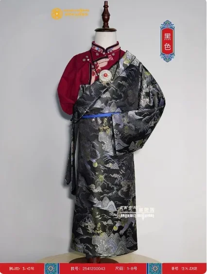 Chinese Xizang Children's Kangba Tibetan Robe Spring Summer Retro Plaid Gown Performance Clothes