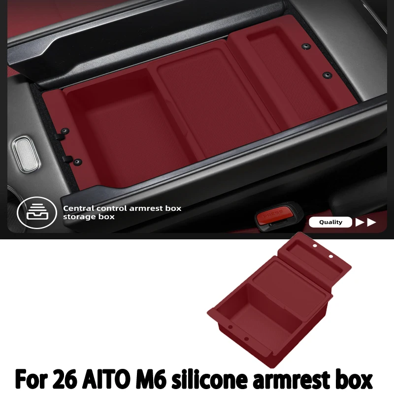 suitable-for-the-2026-aito-m6-silicone-armrest-box-storage-box-accessories-car-storage-box-and-interior-accessories