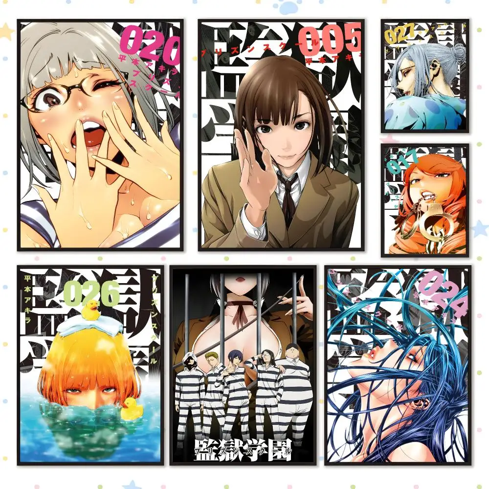 Anime Comedy Prison School Poster HD Waterproof PP Self Adhesive Aesthetic Bedroom Dorm Gaming Room Home Decor Gift