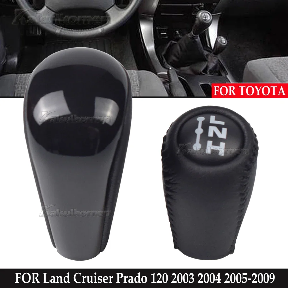 High quality Leather For Toyota Prado 120 2003-2009 Car AT Gear Shift Knob Transmission+Transfer Gear Shift