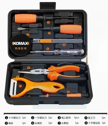 toolbox set，Daily household，hardware electrician special maintenance family car multi-functional combination full set