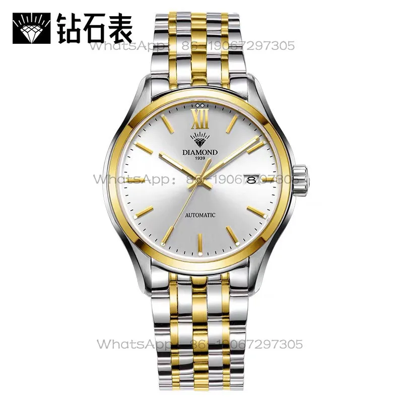 

Old Shanghai Diamond Brand Men's Fully Automatic Mechanical Watch, Genuine Calendar Luminous Waterproof Business Casual Watch