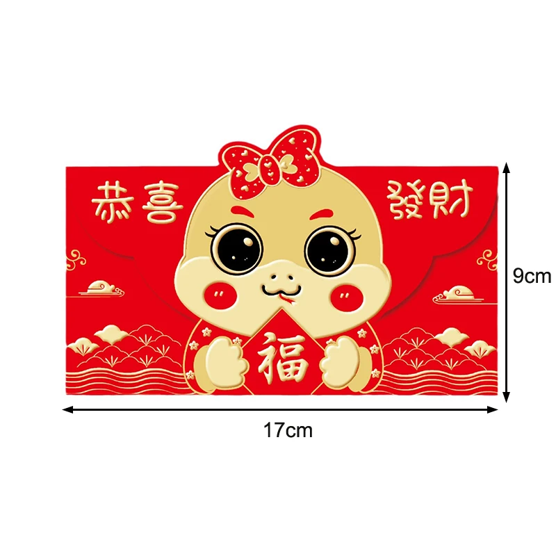 6Pcs Cartoon Snake Year Red Envelopes Cute Chinese Style Spring Festival Red Pockets Creative Fashion Lucky Money Packets Gifts