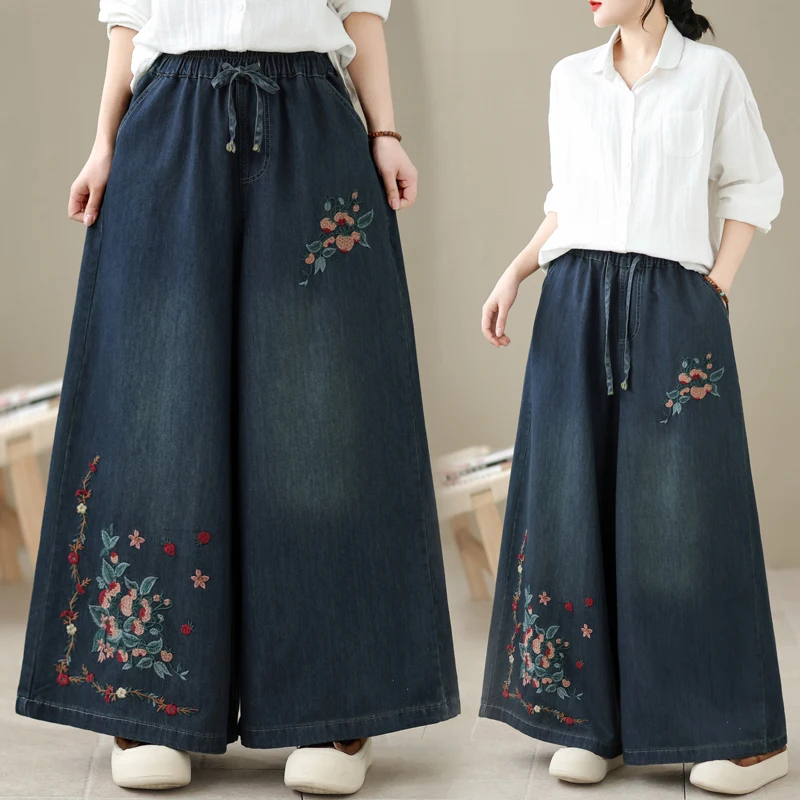 

Джинсы с вышивкой, свободного кроя, с поясом, прямые, широкие штанины, повседневные, с высокой талией, длинные, тонкие, из хлопка и полиэстера