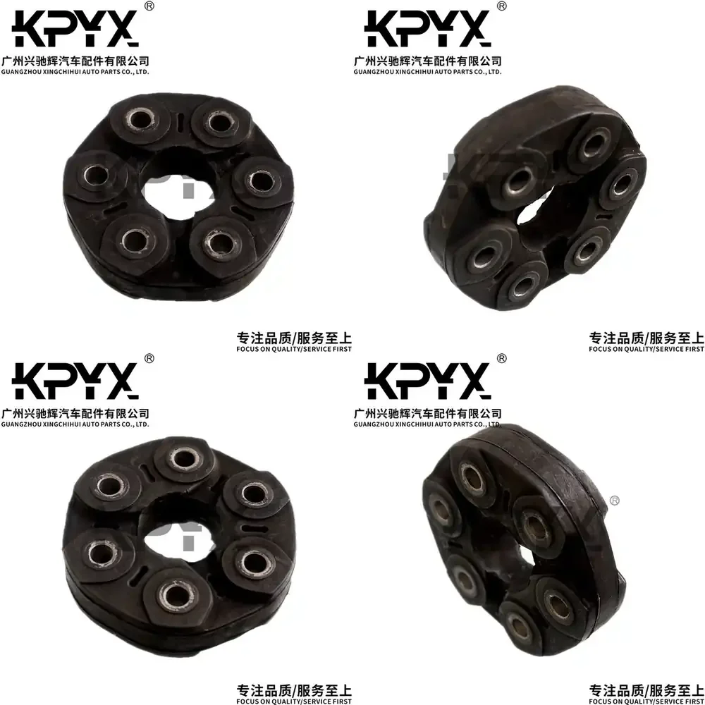 

Driveshaft Center Support Bushing Mount for BMW 1 Series 3 Series 5 Series X1 Z3 Z4 Driveshaft Repair Kit Driveshaft Coupling