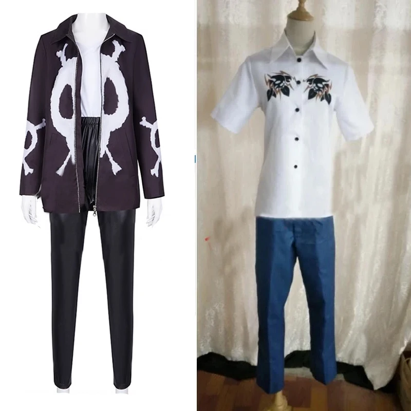 DRB SAMATOKI AOHITSUGI Cosplay  Costume uniform Clothing Custom Made