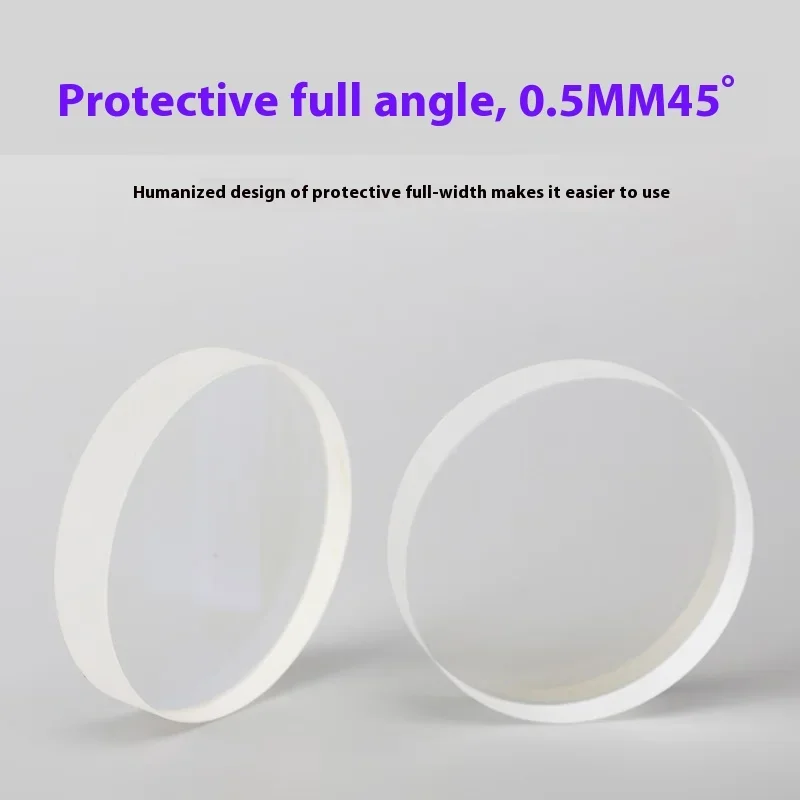 [Pack of 10 pieces] 34 * 5 laser cutting machine black diamond protective lens D34T5/34X5 protective lens