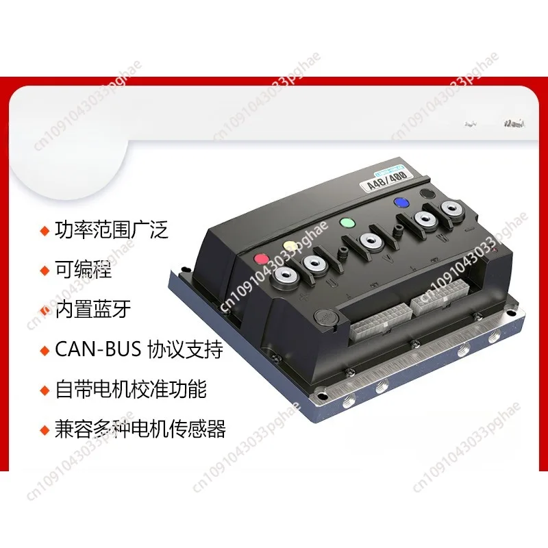 72V 400A-2500A brushless DC controller for 3KW-20KW motor, built-in Bluetooth