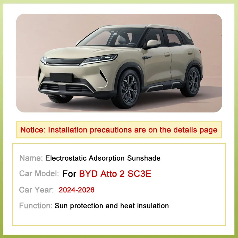 Sunroofs For BYD Atto 2 Yuan Up Pro BYD S1 Pro SC3E 2024 2025 2026 Window Sunshades Electrostatic Adsorption Skylight Accessorie