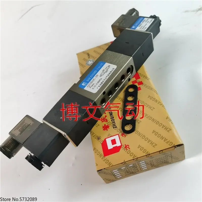 Electromagnetic valve Q35D2C-10 Q35D2C-15 Q35D2C-8 containerized electric control directional valve