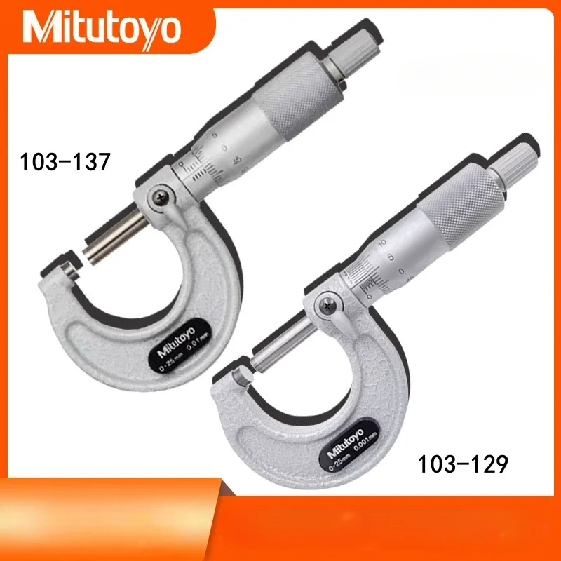 

Mitutoyo External Micrometer 103-137 High Precision 0.001 Micrometer Digital Tools