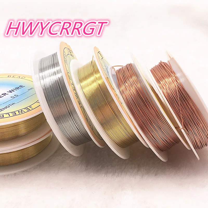 Newly Copper Wire 0.2/0.3/0.4/0.5/0.6/0.7/0.8/1.0mm Silver Gold Copper Color 1 Roll For Jewelry Metal Wire Coil Handiwork DIY