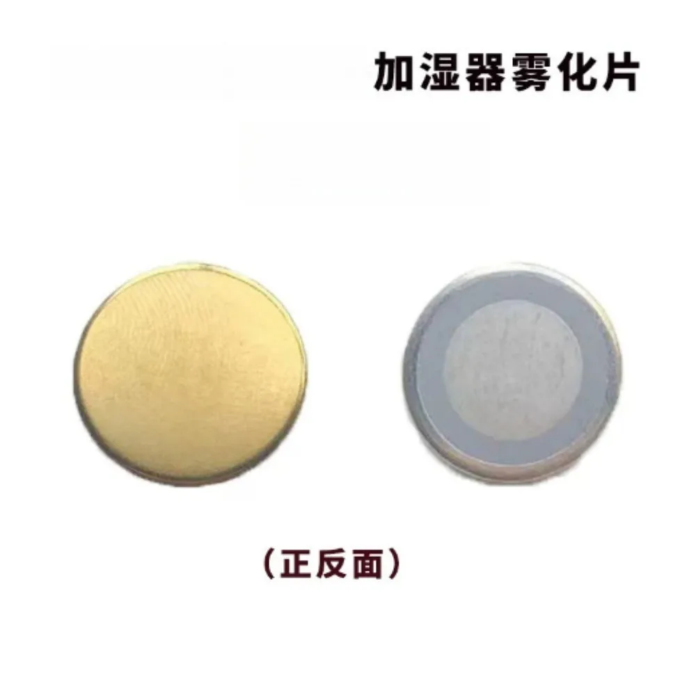 Ultrasonic Ceramic Atomizer Humidifier Accessories for TDK, for Dyson AM10