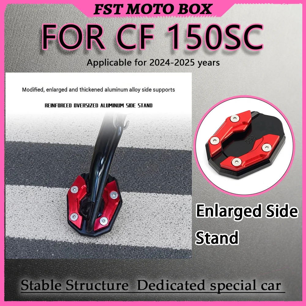 FOR CF 150SC CNC Side Stand Anti-slip Pad with Enlarged Base Widened Modified Accessory for Motorcycle Side Kickstand Stability