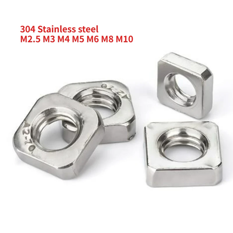 50-200pcs M2.5 M3 M4 M5 M6 M8 M10 304 A2-70 Stainless Steel Metric Threaded Thin Square Nut Foursquare Quadrate Nut DIN562