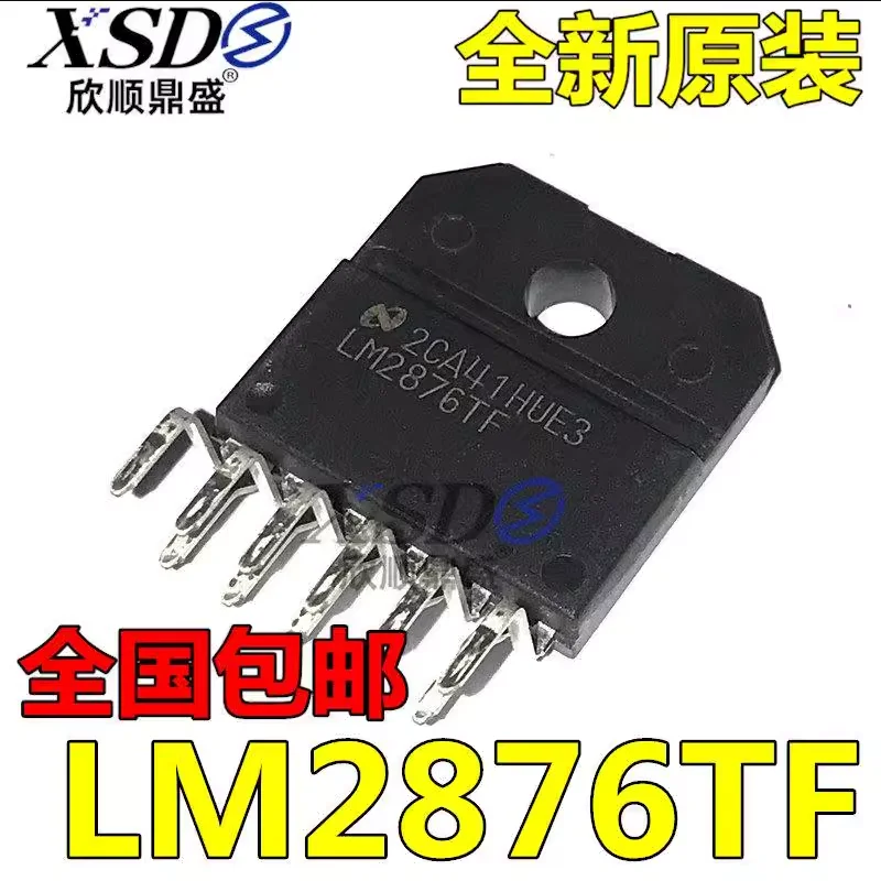 1PCS/LOT LM2876TF/NOPB Brand New Original   TO-220-11  Audio Power Amplifier Series High-Performance 40W Audio Power Amplifier