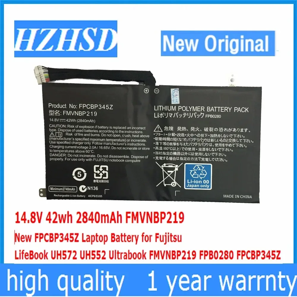 FMVNBP219 14,8 В 42 Втч 2840 мАч FPCBP345 FPCBP345Z FPB0280 Аккумулятор для ноутбука Fujitsu LifeBook UH572 UH552 Ultrabook