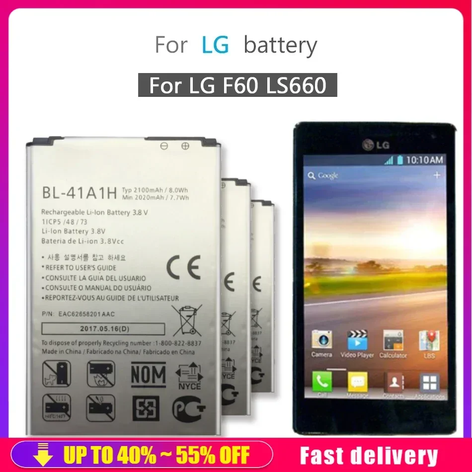 

Аккумулятор для телефона 2100 мАч для LG X Style Tribute HD Boost Mobile LS676 L56VL K200DS Optimus F60 MS395 Transpyre LS660