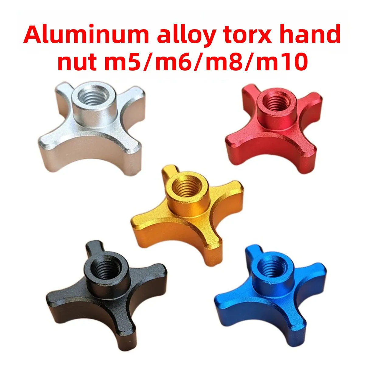 

Aluminum Plum Blossom Hand Nut, Knurled High Head Step Adjust Nut M5-M10