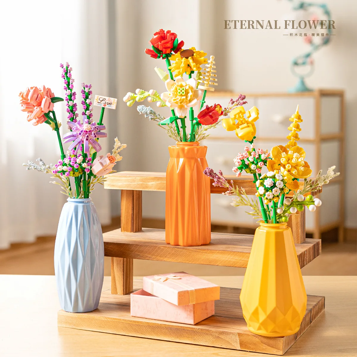 Vase bouquet Building blocks Flower Holiday decoration Children girls matching gift toys