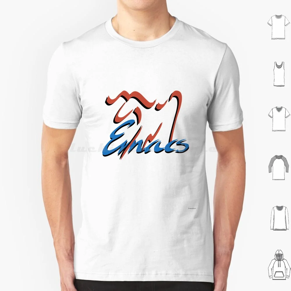 Gnu Emacs T Shirt 6xl Cotton Cool Tee Emacs Gnu Linux Free Software Unix