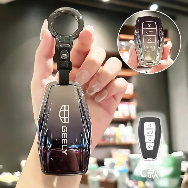 For Geely Emgrand Xingrui Xingyue L Key Case Cover, TPU Car Key Fob Shell for Binrui Cool Boyue Binyue GS GL S,Geely Accessories