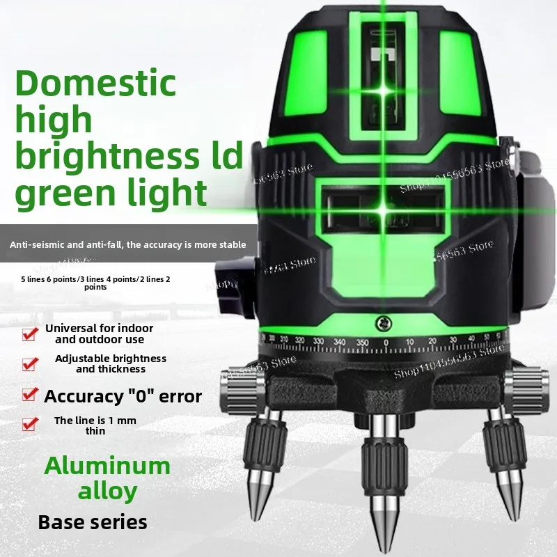 Laser Infrared Level Tool, High Precision Green/Blue Beam 2/5 Line Auto Leveling