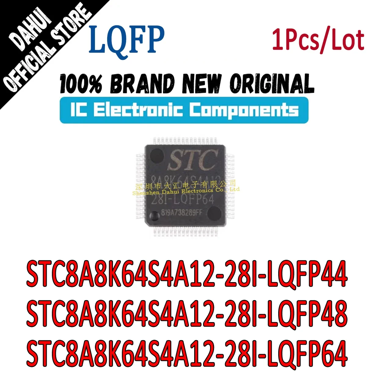 

STC8A8K64S4A12-28I-LQFP44 STC8A8K64S4A12-28I-LQFP48 STC8A8K64S4A12-28I-LQFP64 Microcontroller chip IC Brand Original In Stock
